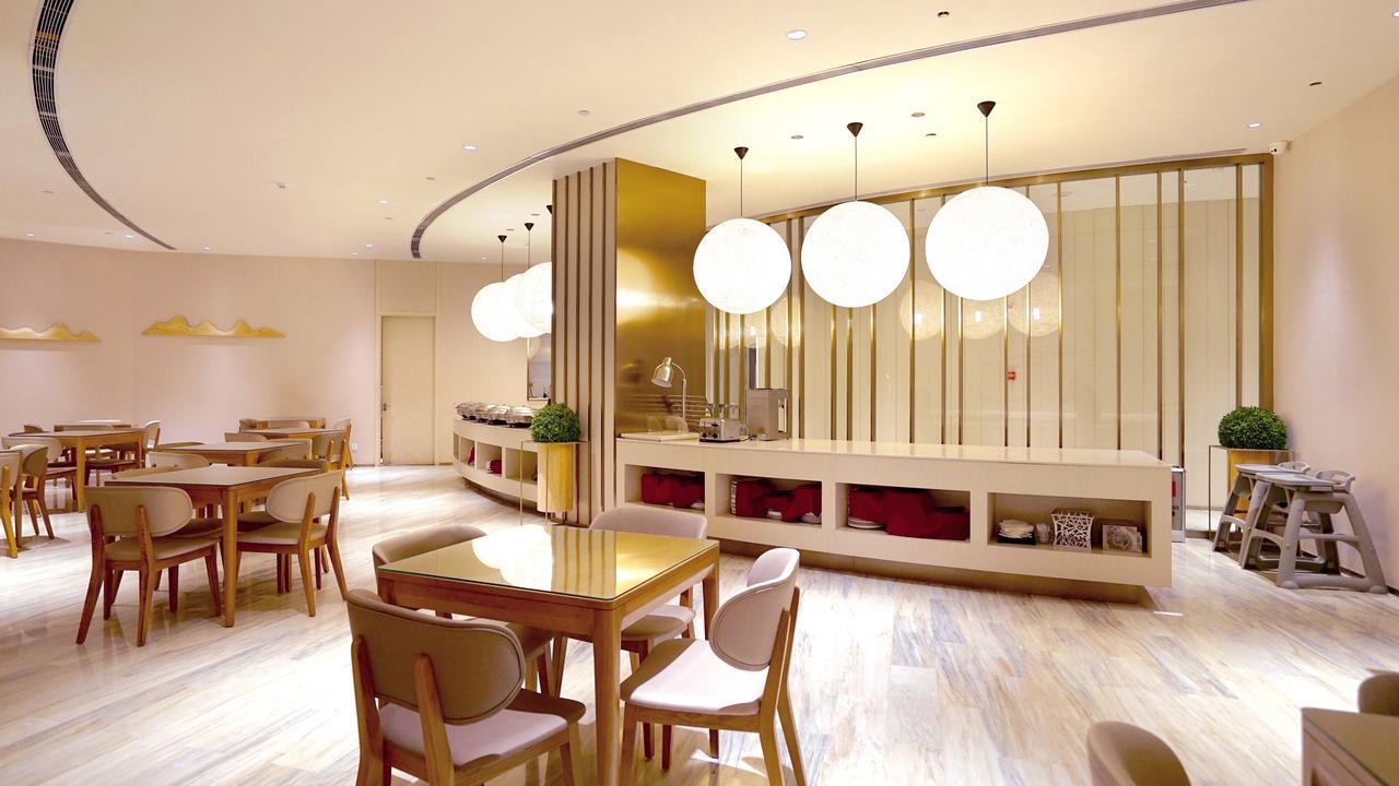 Ji Hotel Hangzhou Xixi Yingxiang City Eksteriør billede
